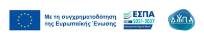 &Epsilon;&Sigma;&Pi;&Alpha; &Delta;&Upsilon;&Pi;&Alpha;